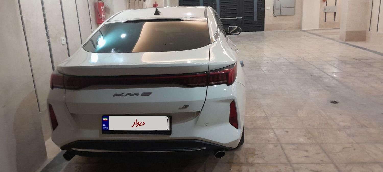کی ام سی J7 اتوماتیک - 1401
