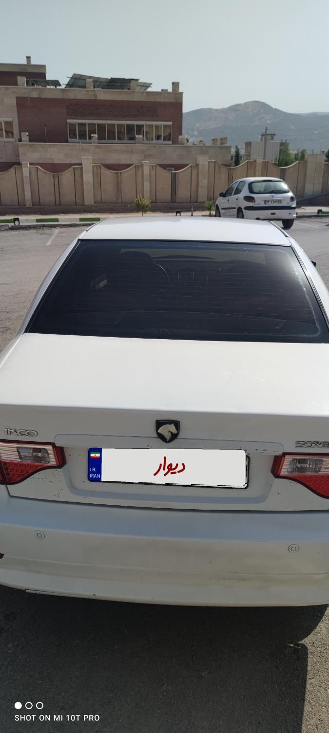 سمند سورن ELX توربو کلاس ۱ - 1396