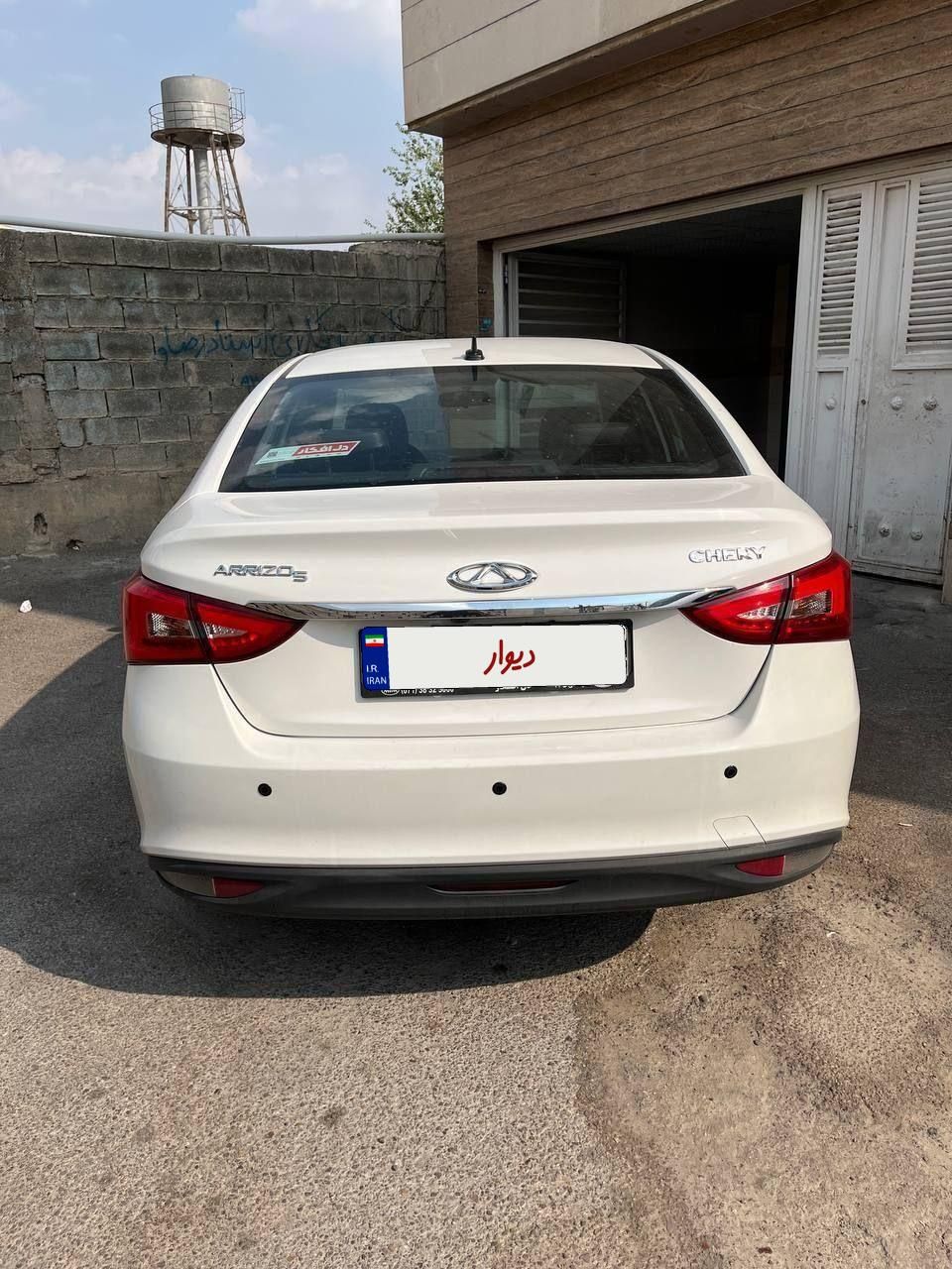 چری آریزو ۵ توربو TE - 1400
