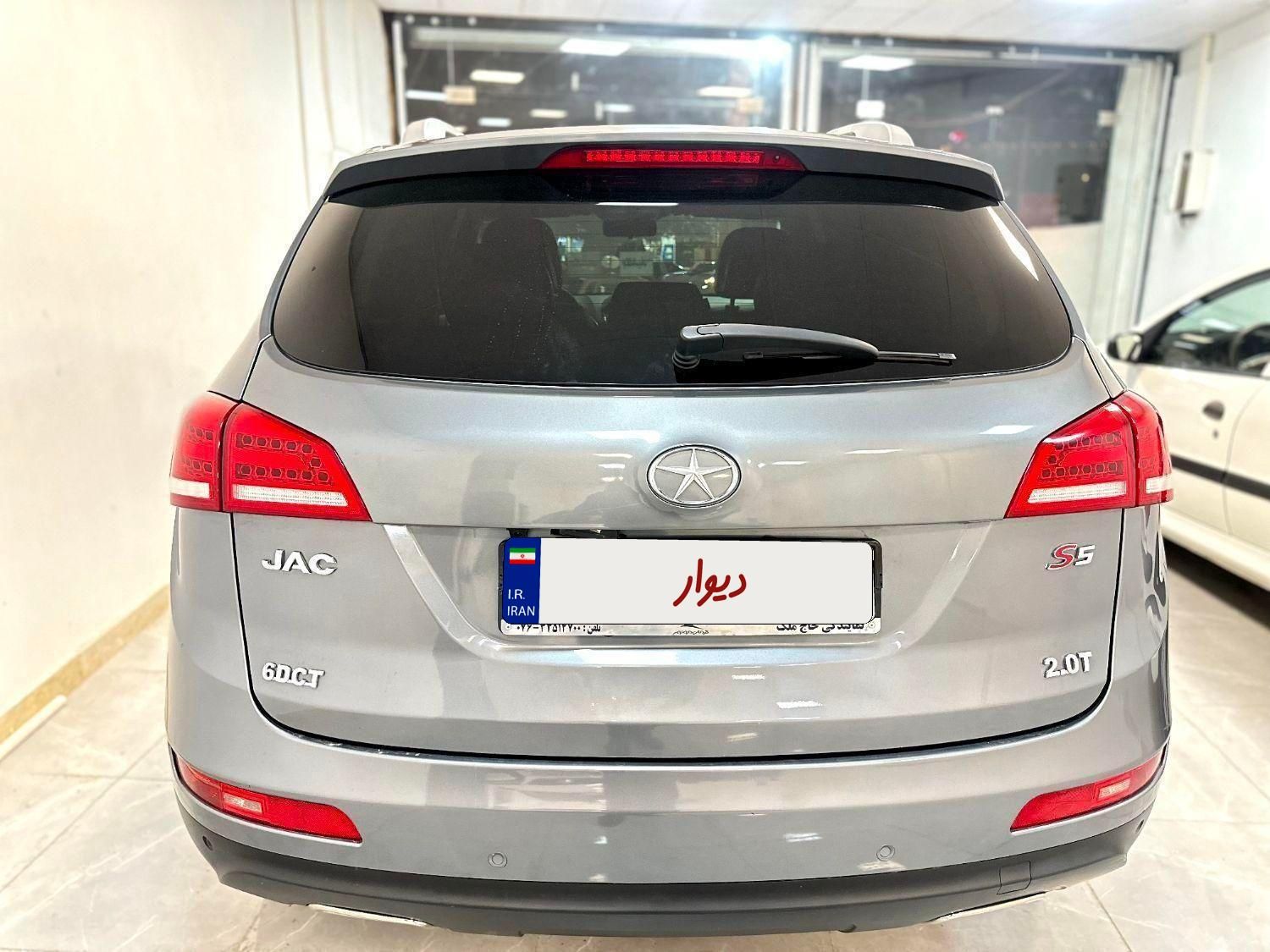 جک S5 اتوماتیک - 1396