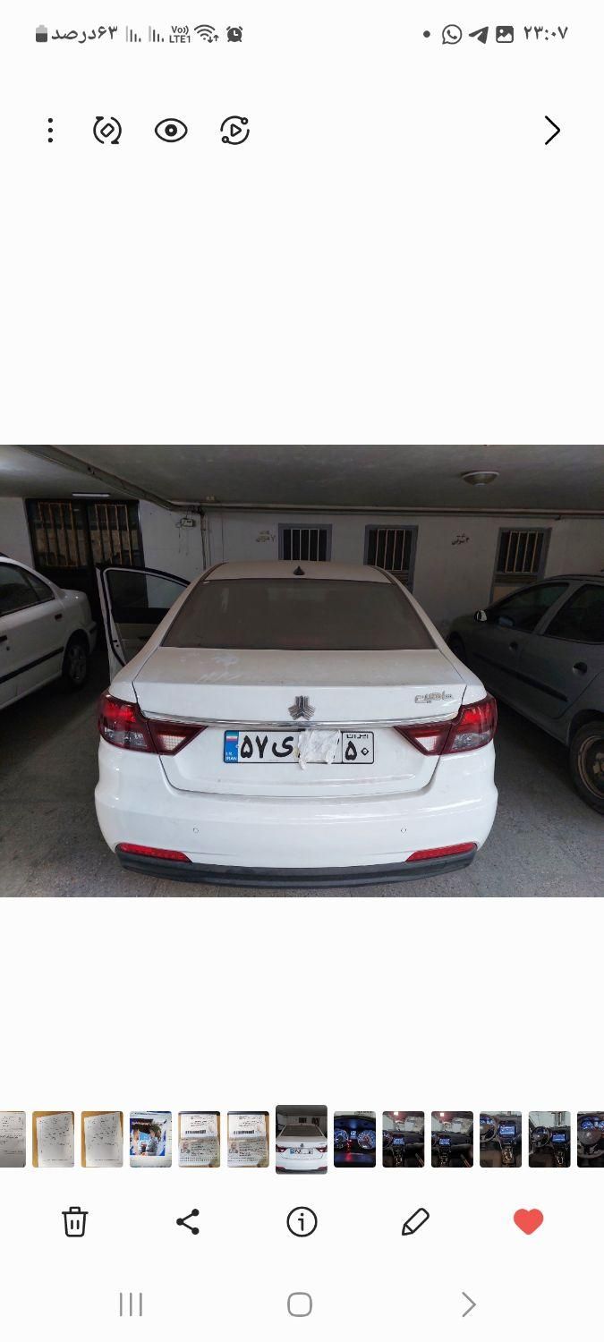خودرو شاهین، G آگهی ann_19329068