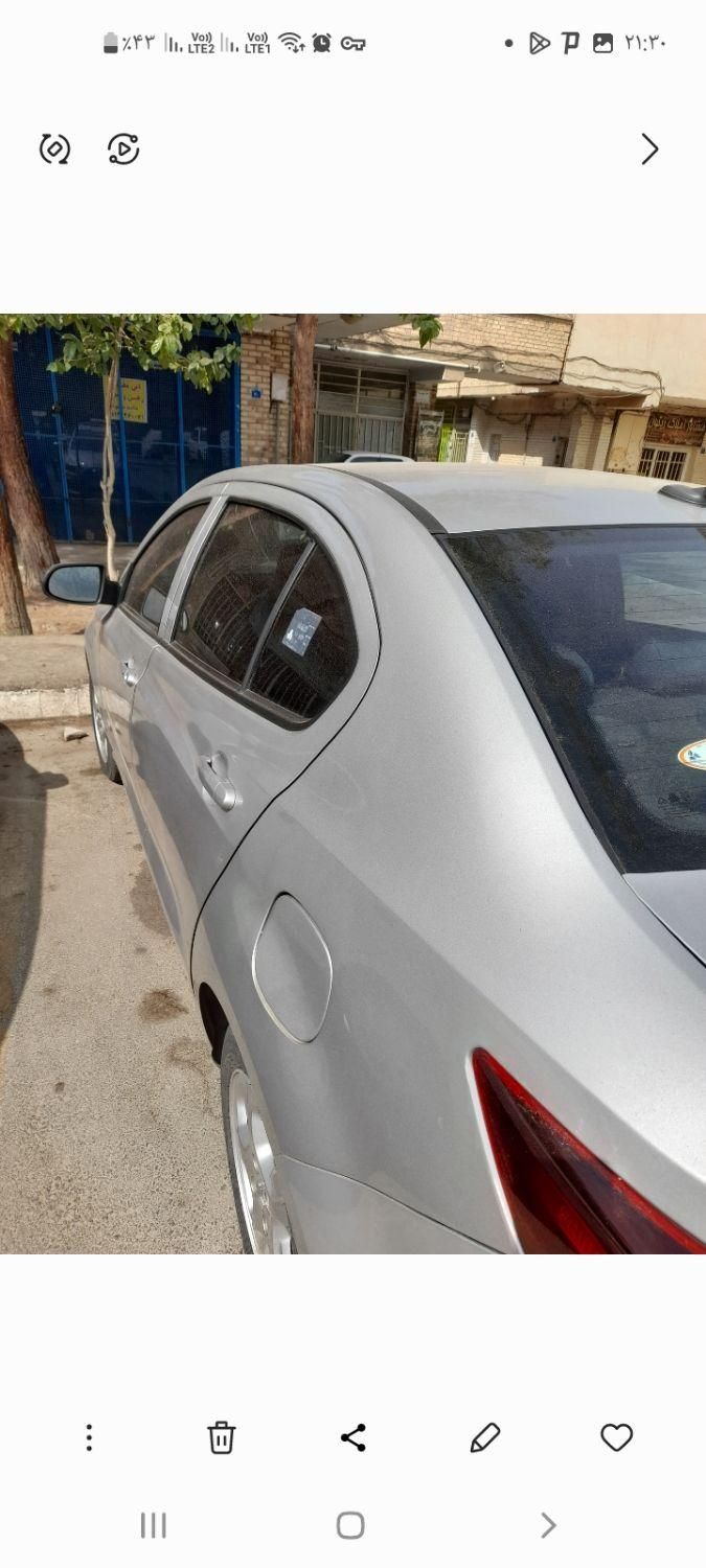 شاهین G دنده ای - 1400