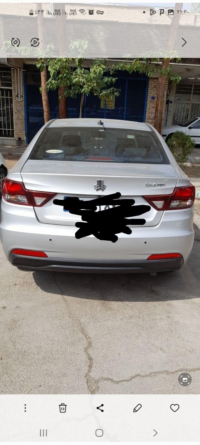 شاهین G دنده ای - 1400