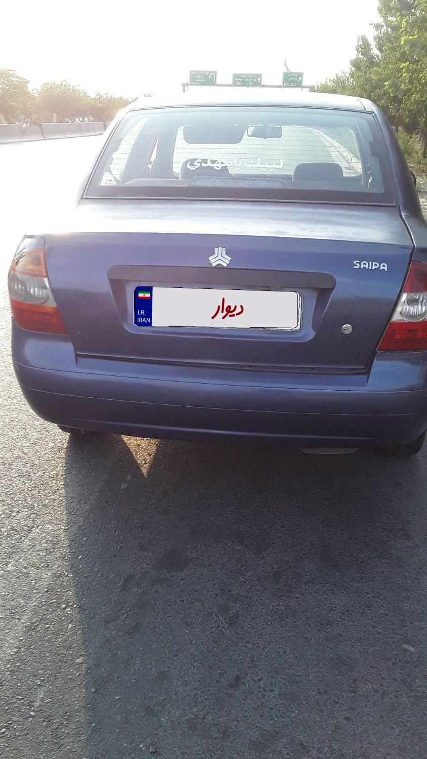 تیبا صندوق دار EX - 1391