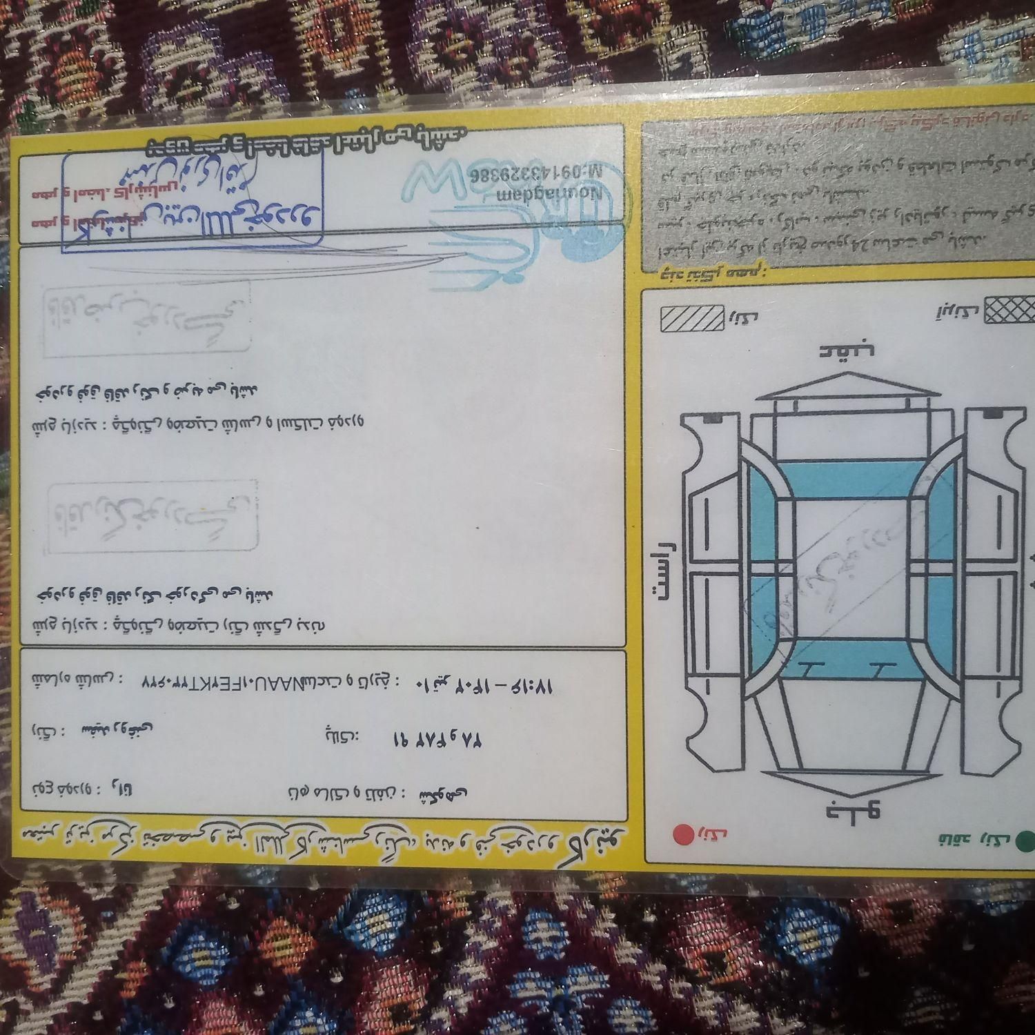 خودرو رانا، LX آگهی ann_19329266