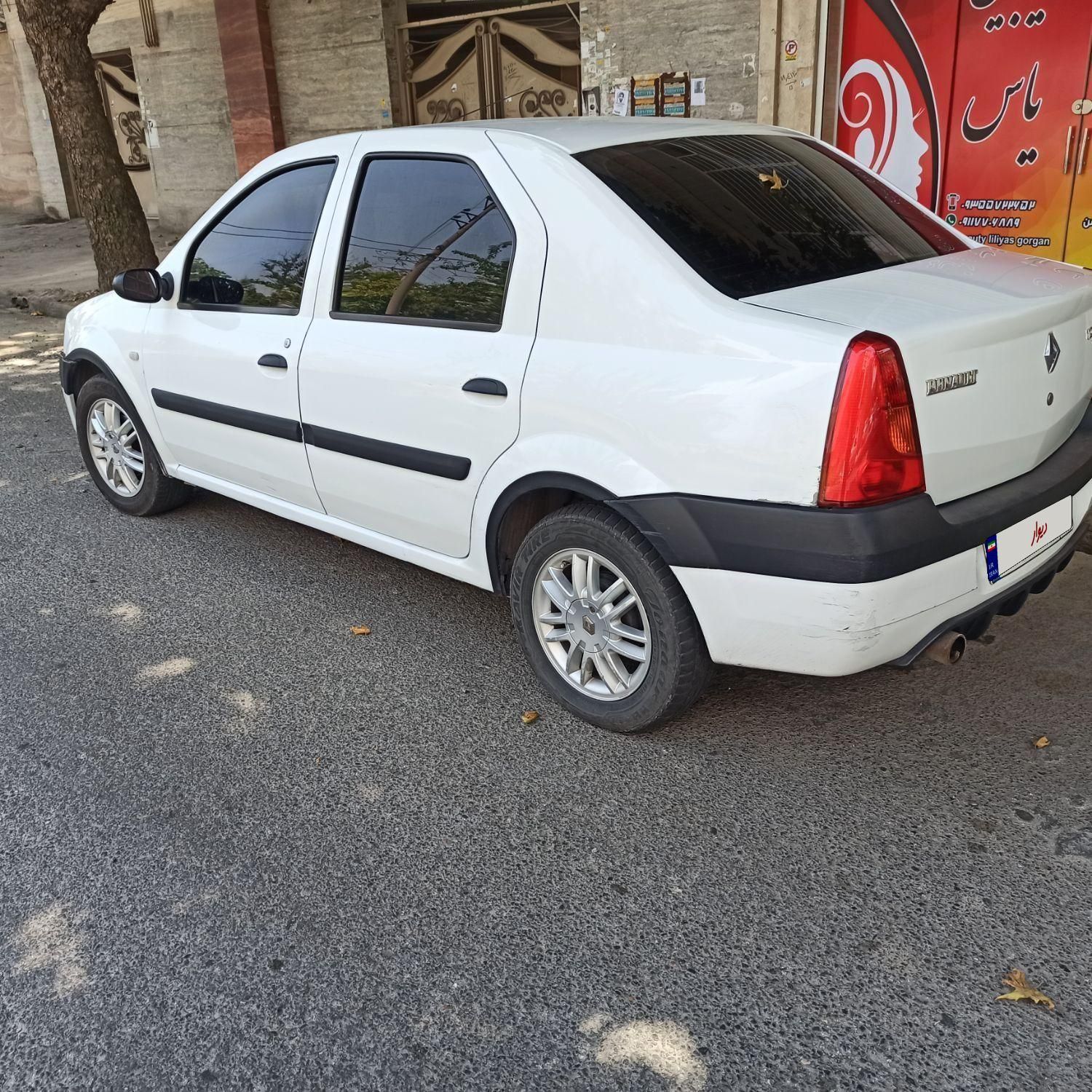 رنو تندر 90 E2 - 1391