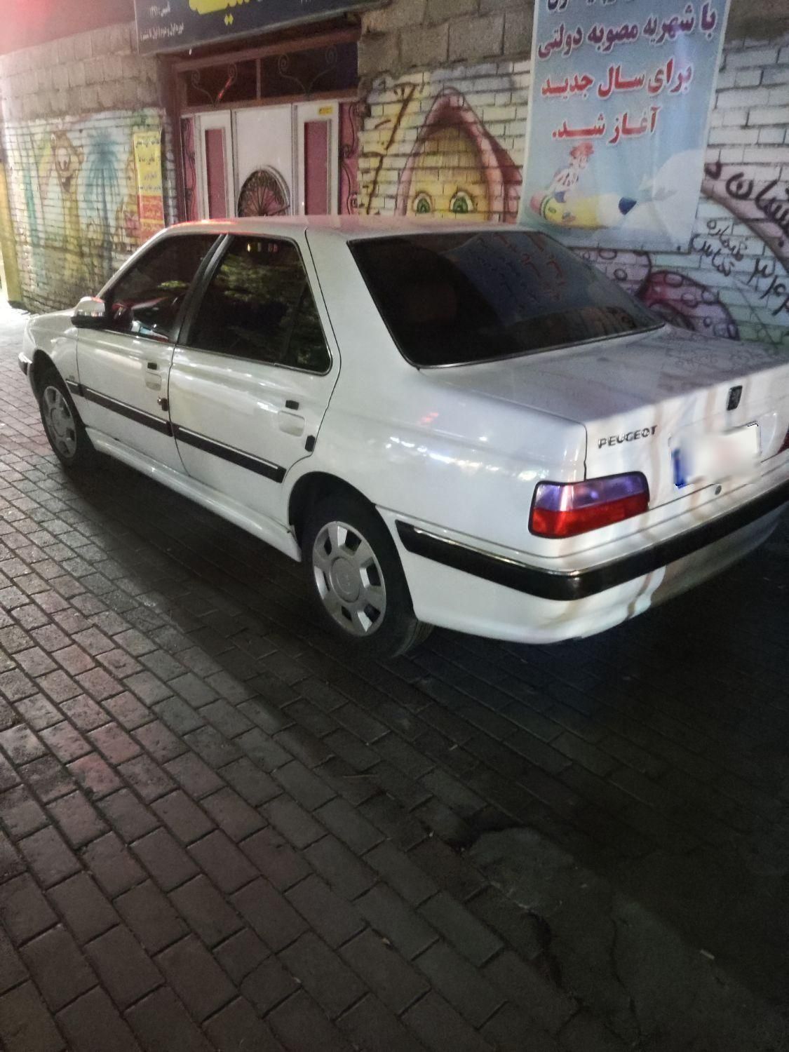 خودرو پژو، پارس آگهی ann_19329289