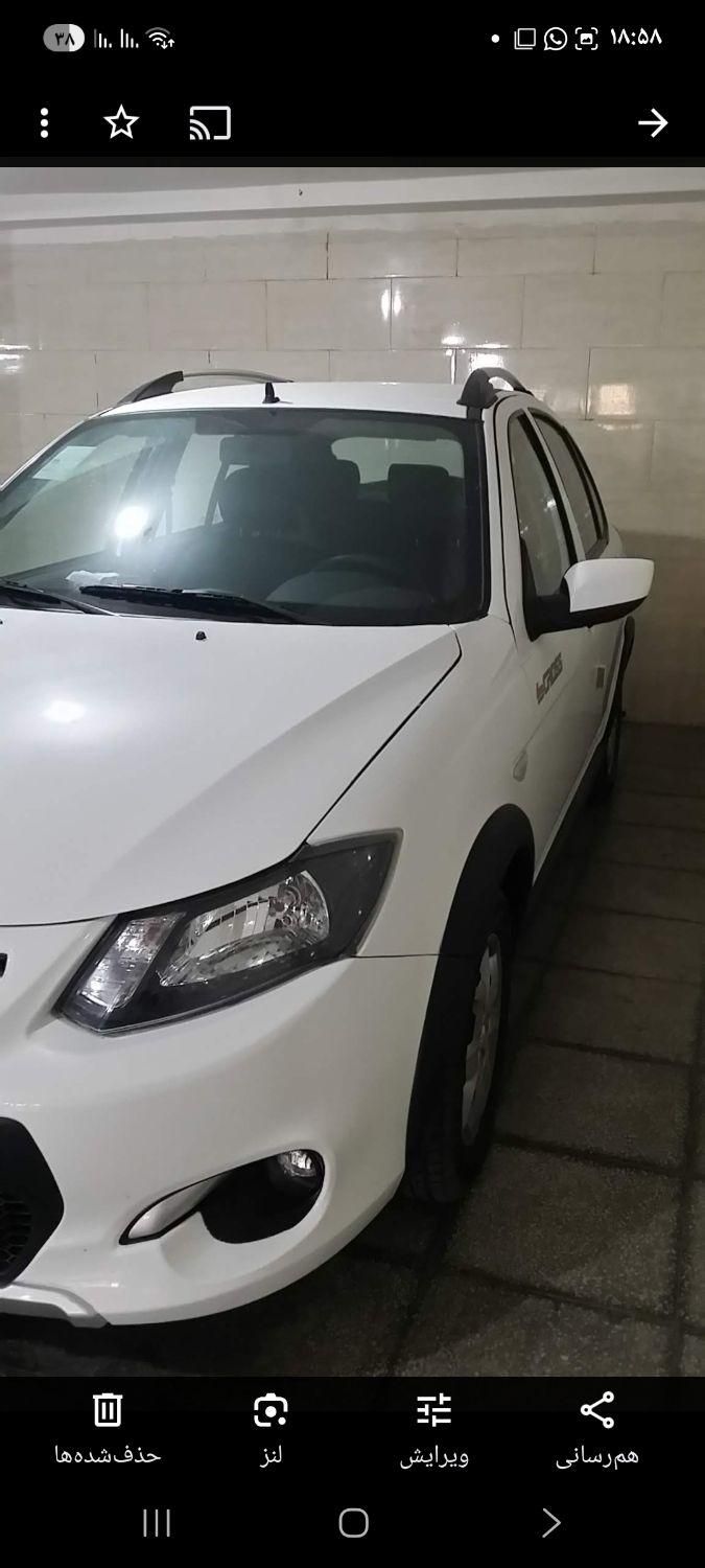 خودرو کوییک، معمولی آگهی ann_19329329