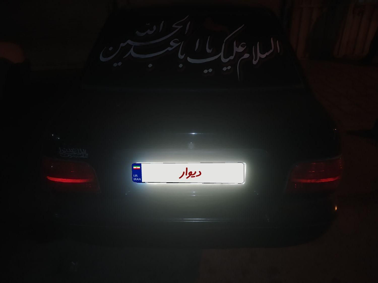 خودرو پراید، صبا آگهی ann_19329331