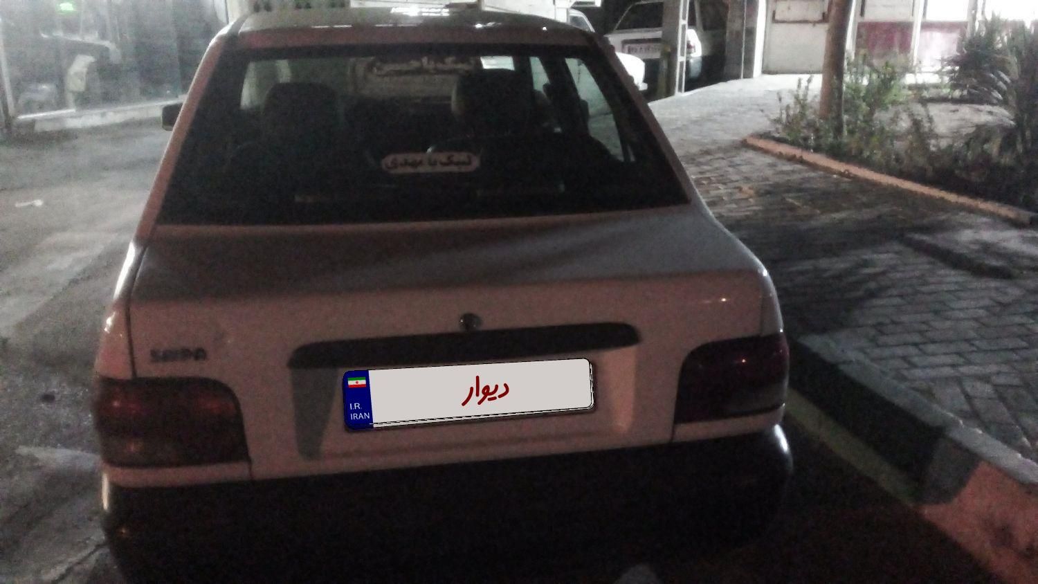 پراید 131 SE - 1392