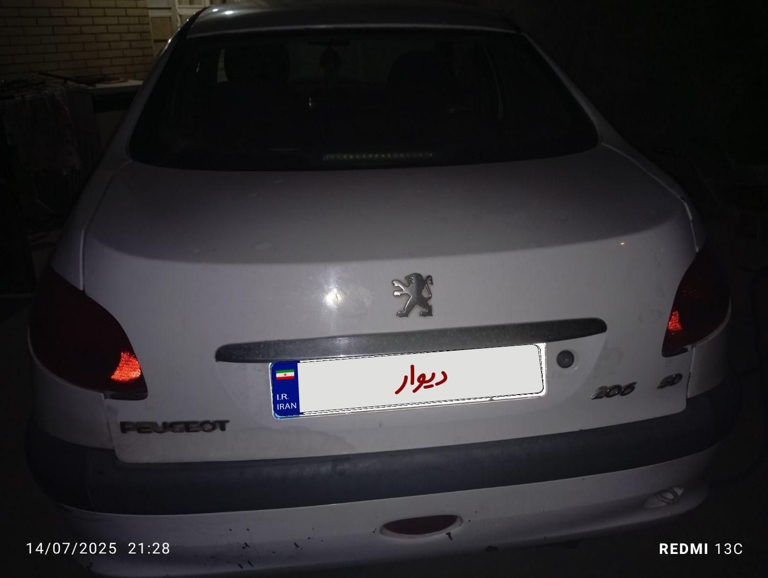 پژو ۲۰۶ صندوق دار v8 - 1387
