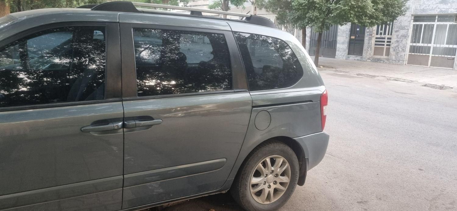 کیا کارناوال فول VQ - 2008