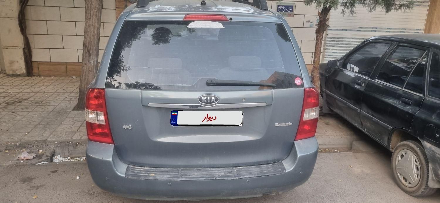 کیا کارناوال فول VQ - 2008
