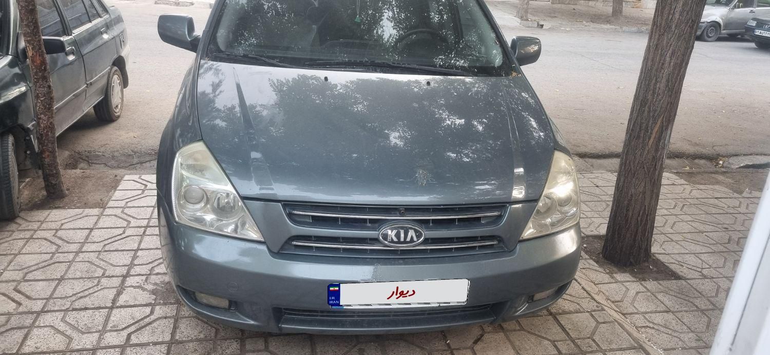 خودرو کیا، کارناوال آگهی ann_19329496