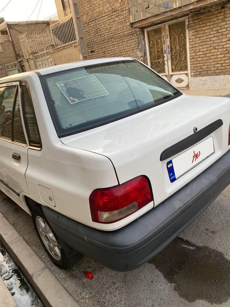 پراید 131 SL - 1390