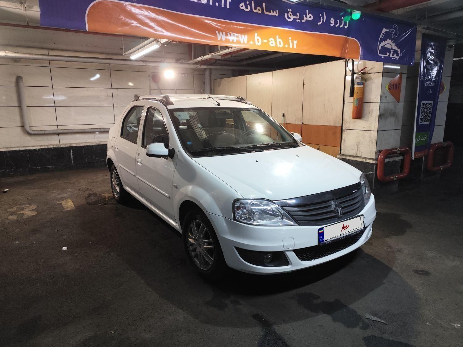 رنو تندر 90 پلاس اتوماتیک - 1397