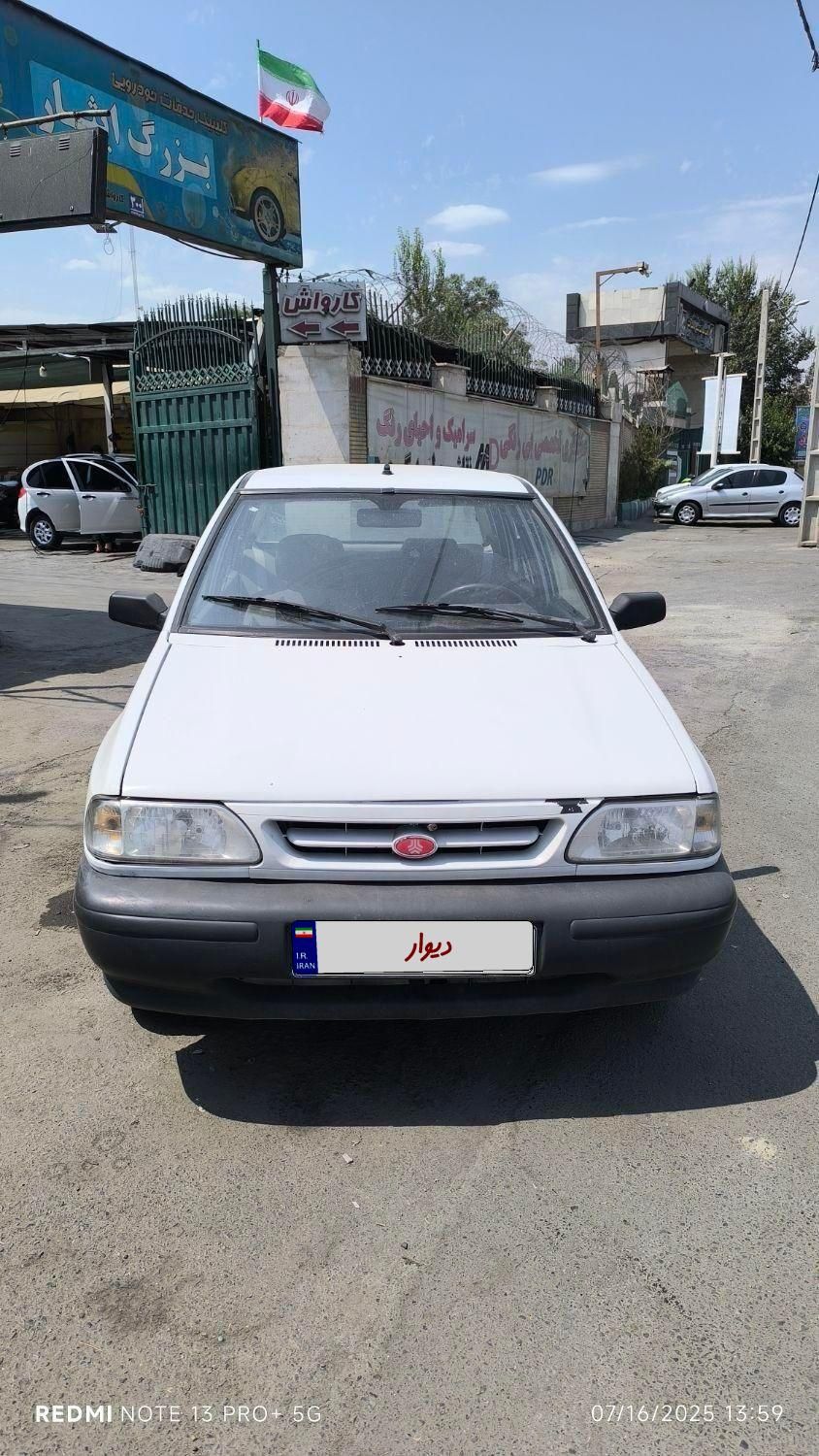 خودرو پراید، صبا آگهی ann_19329611