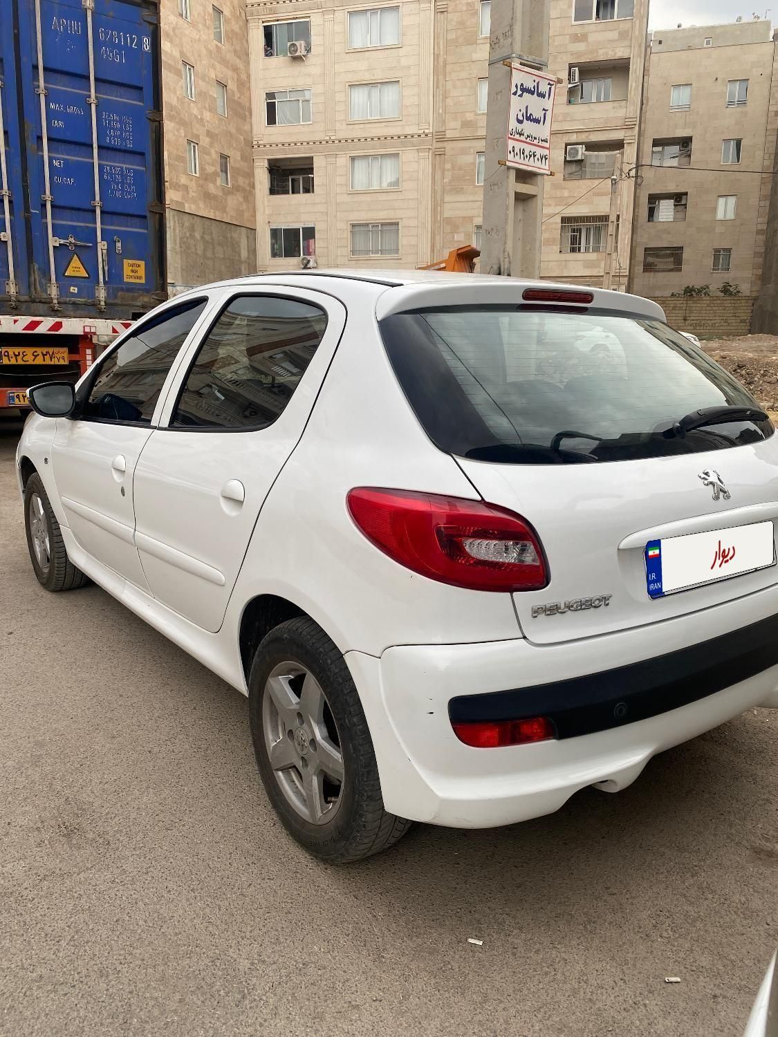 پژو 207 دنده‌ای فرمان هیدرولیک - 1400