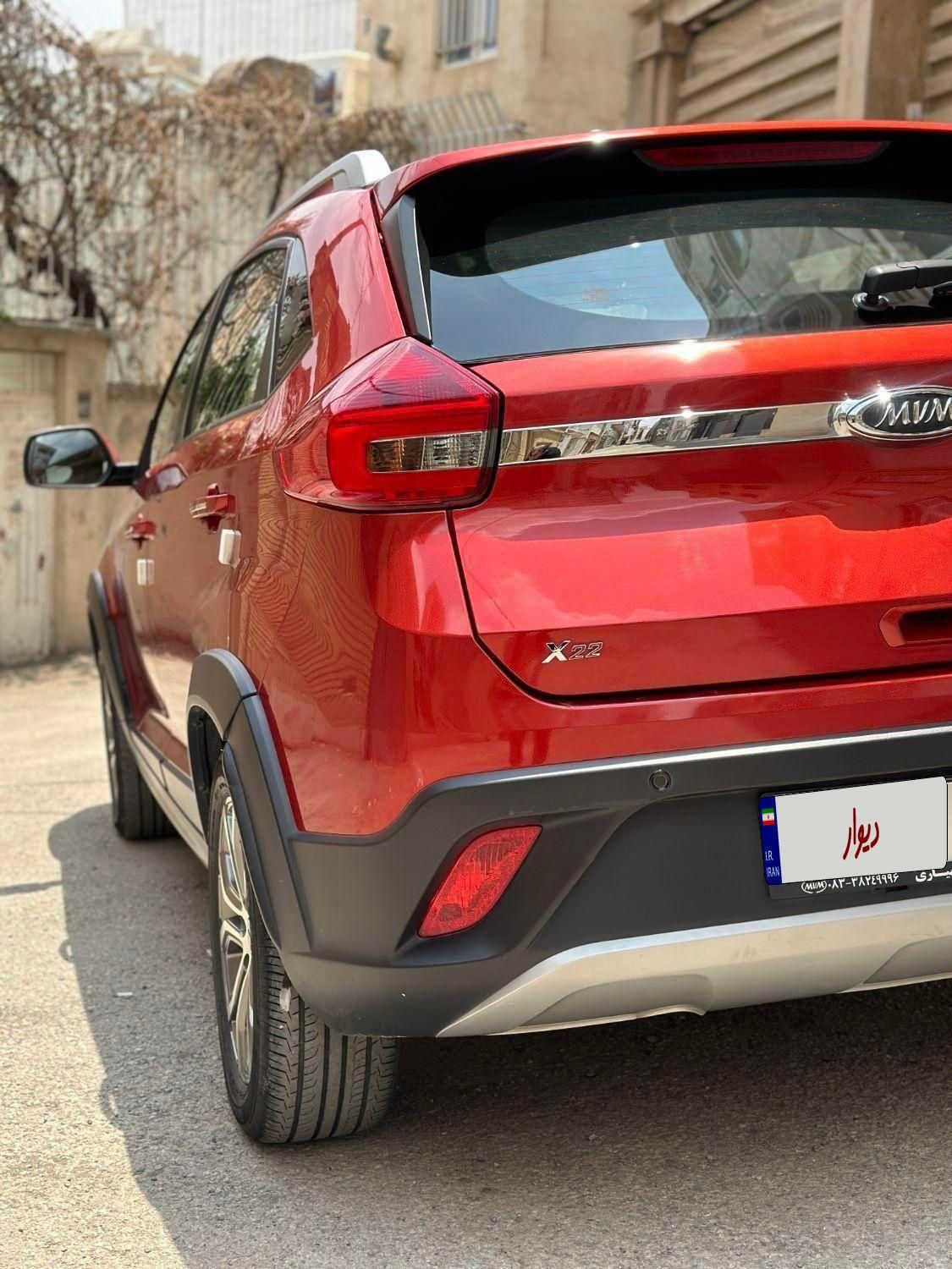 خودرو ام وی ام، X22 آگهی ann_19329741