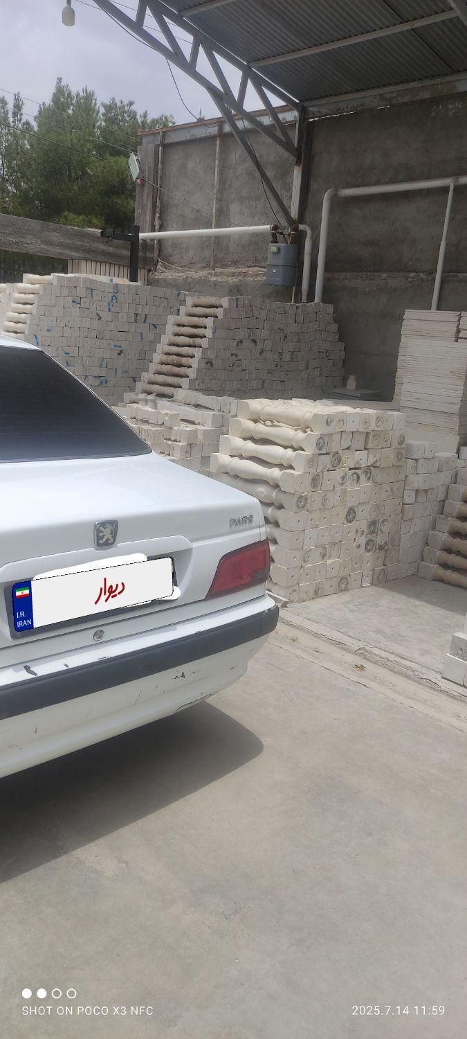 خودرو پژو، پارس آگهی ann_19329771