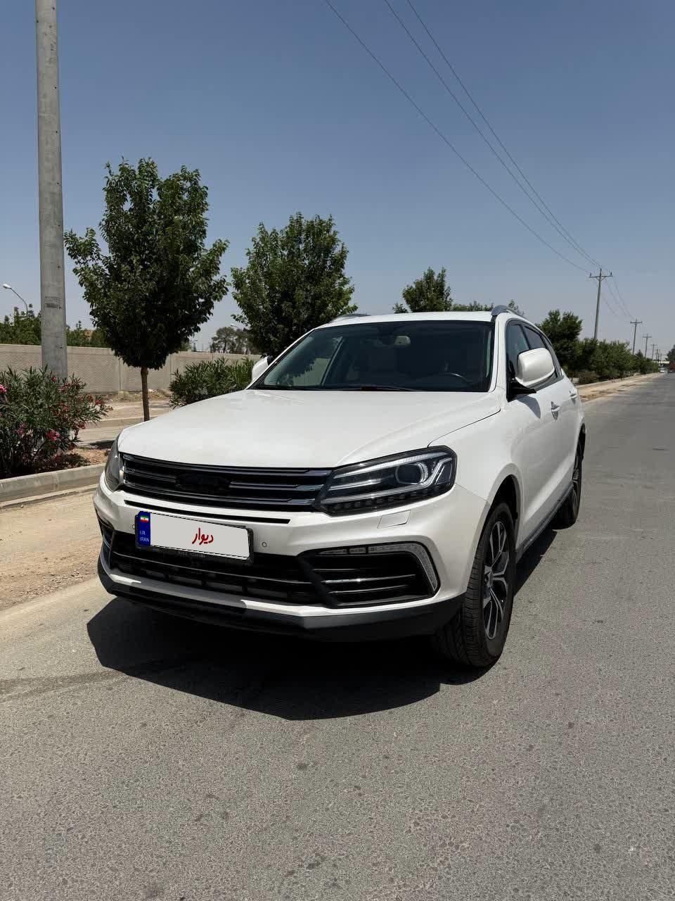 کوپا T210 رویال - 1397