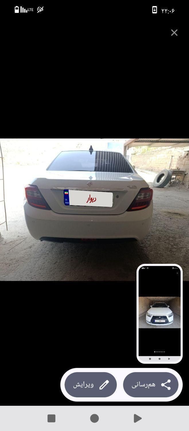 خودرو دنا، پلاس آگهی ann_19329861