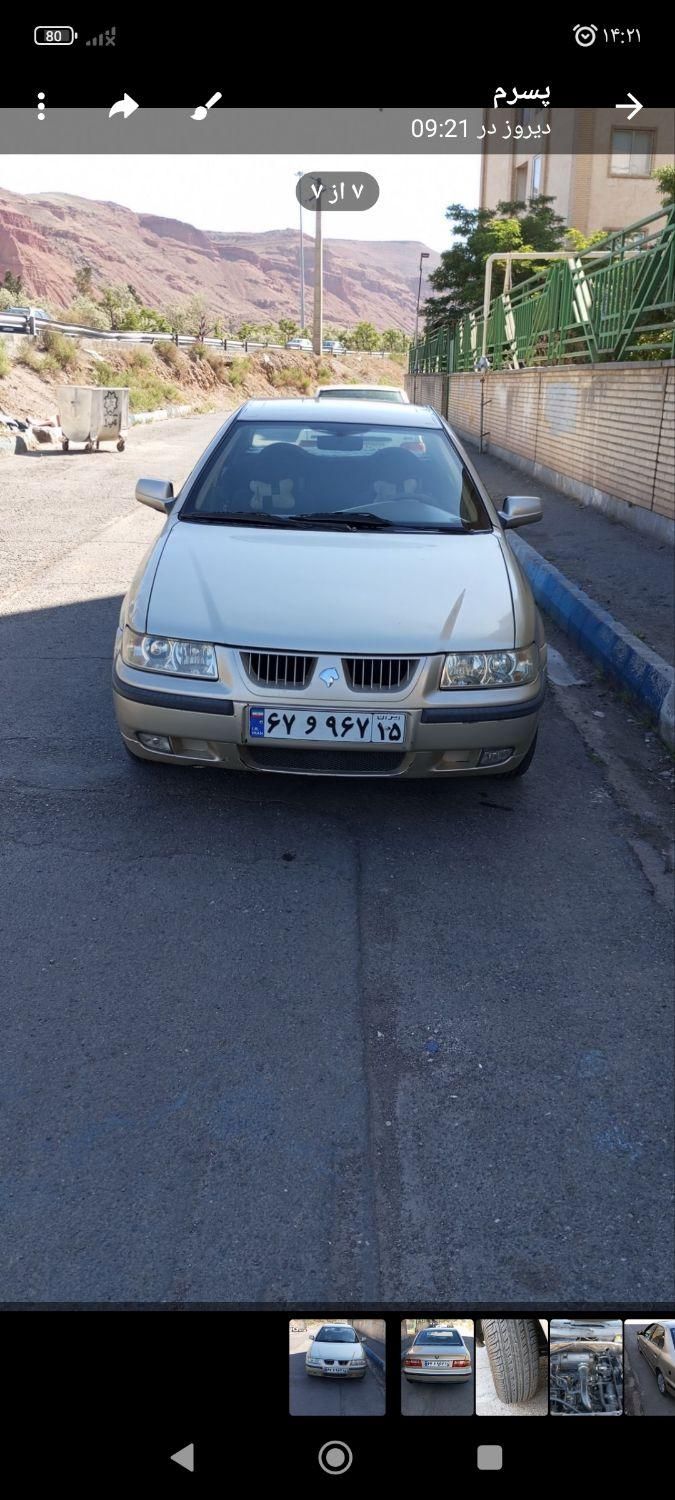 سمند LX XU7 - 1384