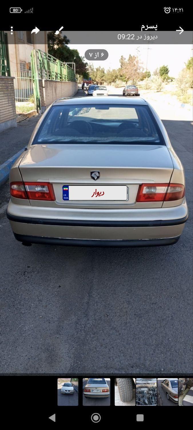 سمند LX XU7 - 1384