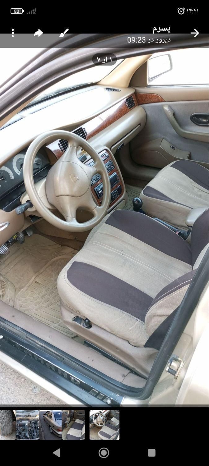 سمند LX XU7 - 1384