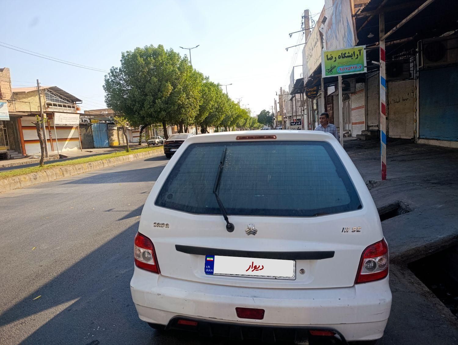 خودرو پراید، 111 آگهی ann_19329897