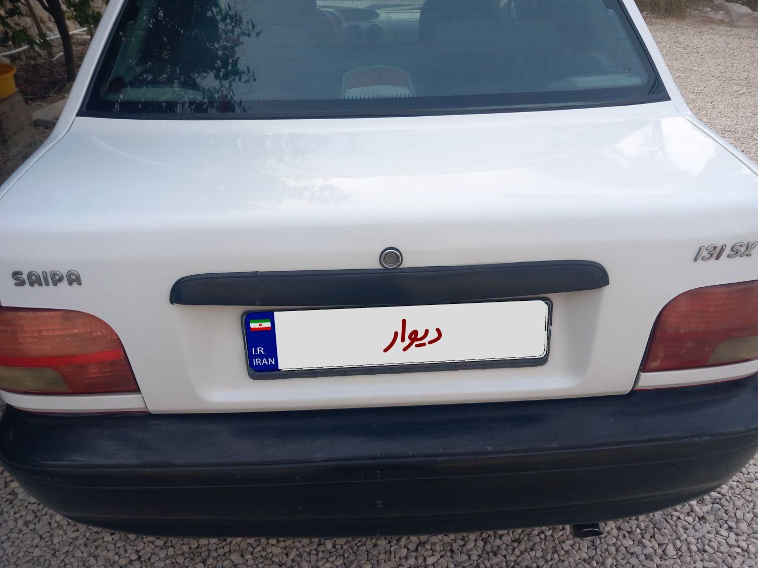 پراید 131 SX - 1393