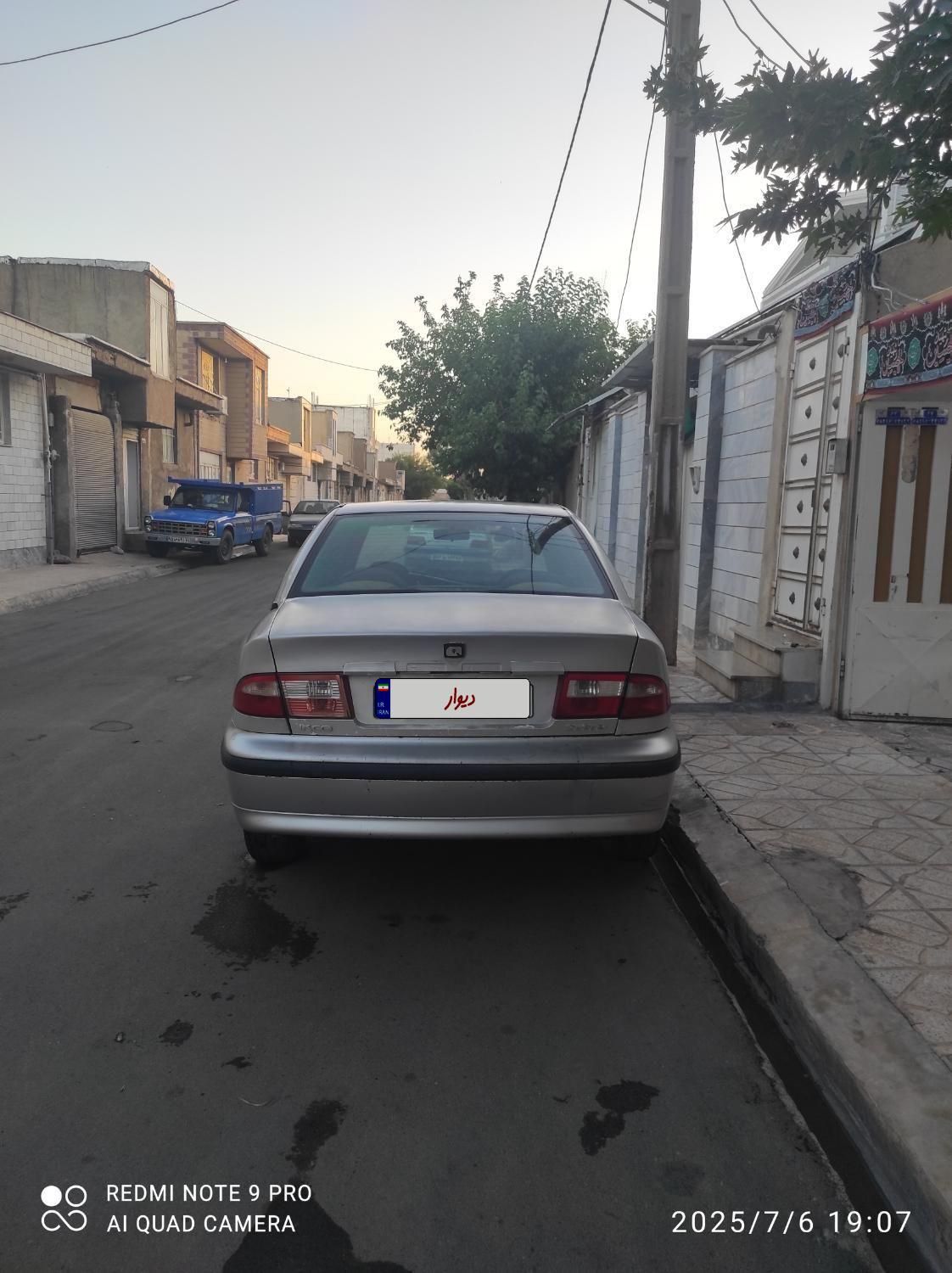 سمند LX XU7 - 1383