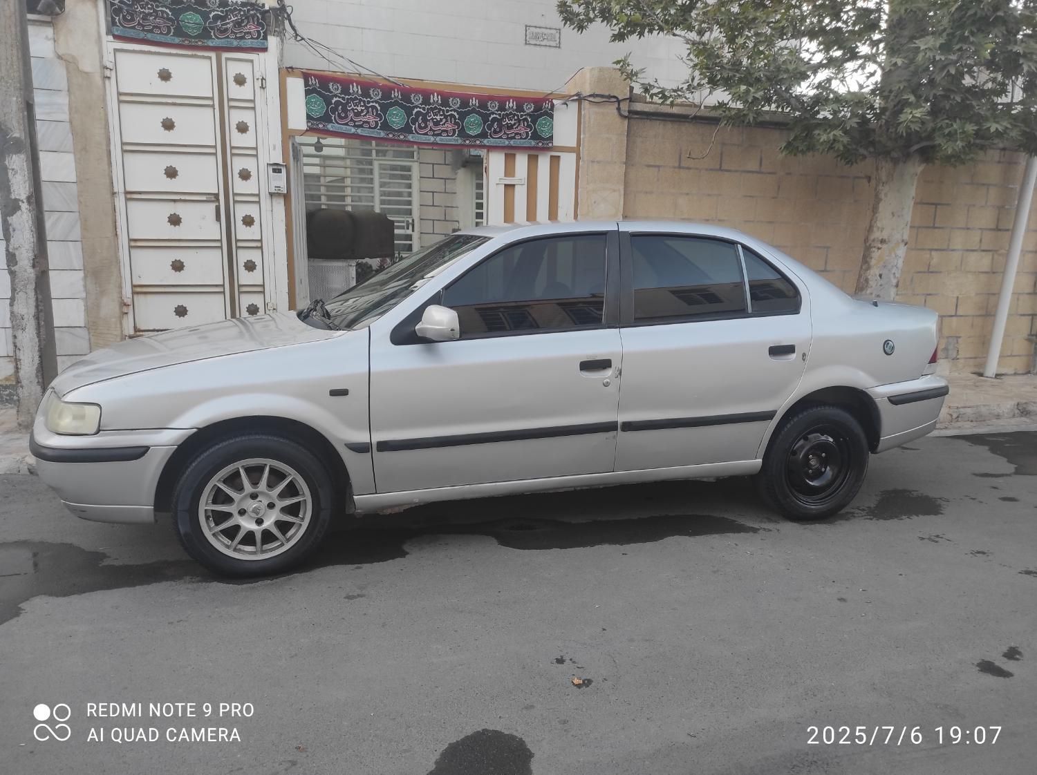 سمند LX XU7 - 1383