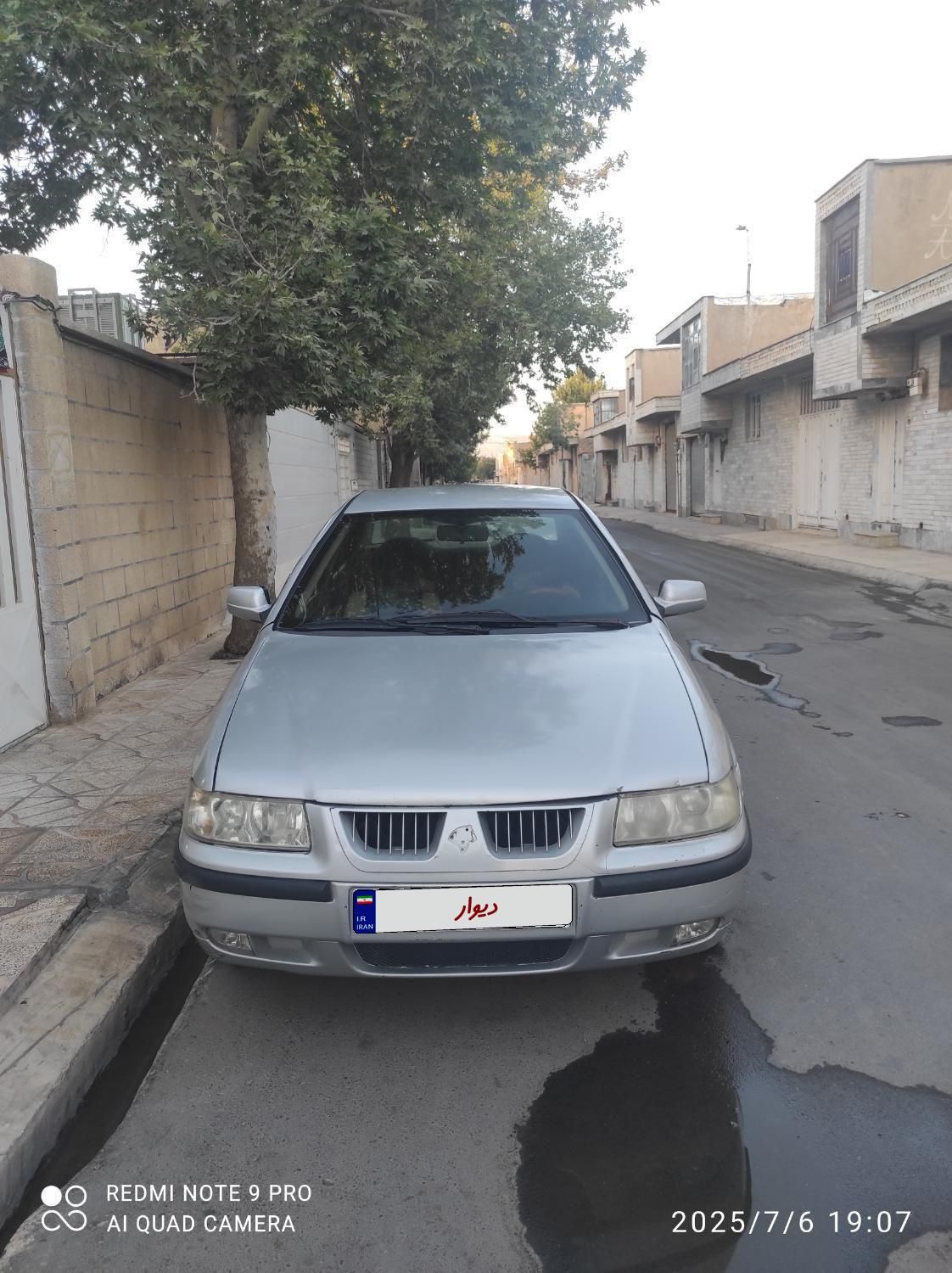 سمند LX XU7 - 1383