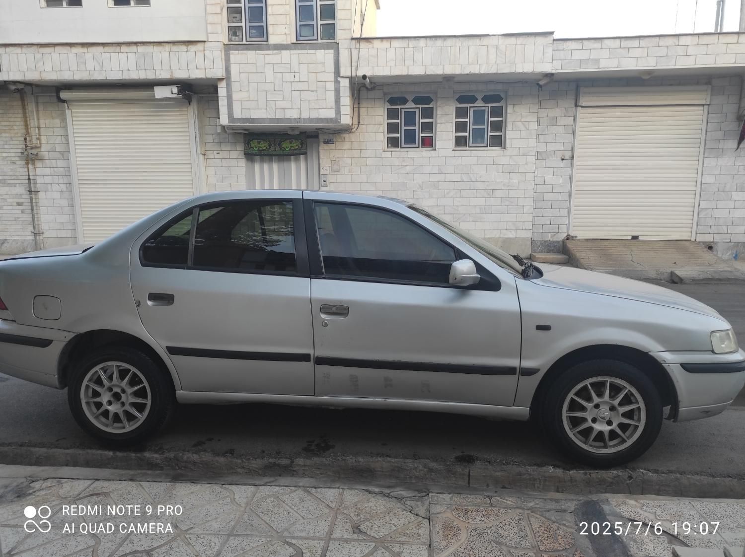 سمند LX XU7 - 1383