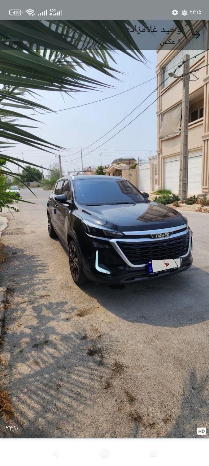 تیگارد X35 ساده - 1402