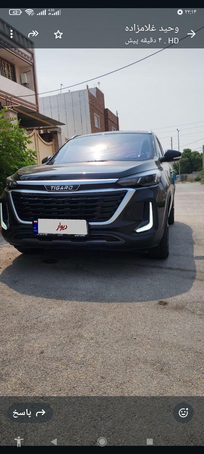 خودرو تیگارد، X35 آگهی ann_19330143