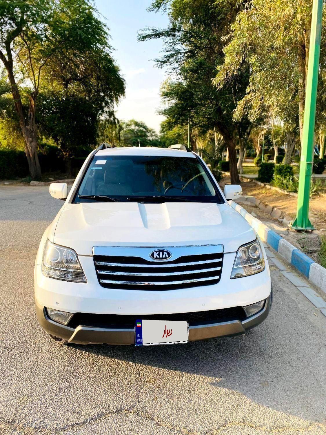 کیا موهاوی فول v6 - 2012