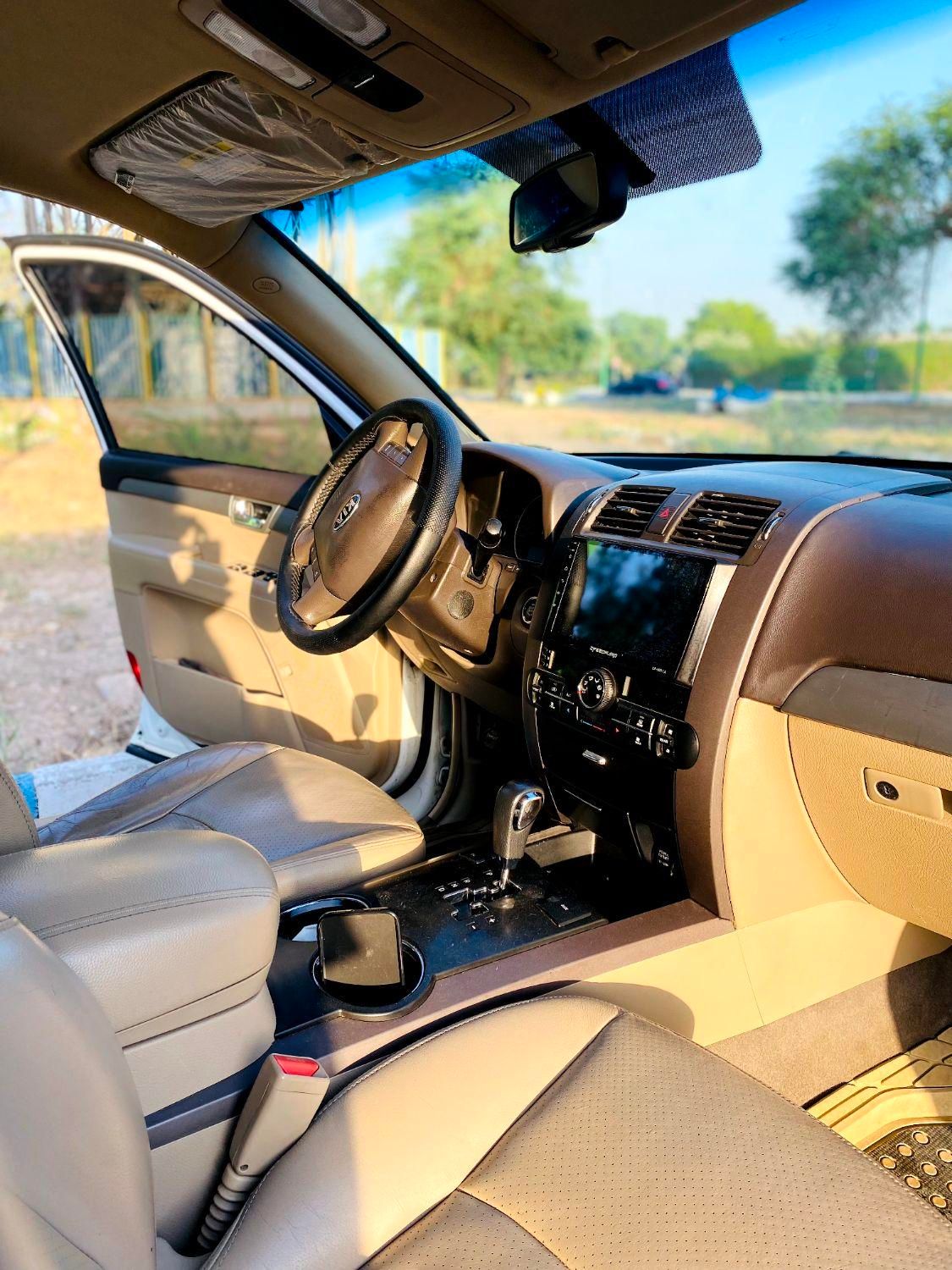 کیا موهاوی فول v6 - 2012