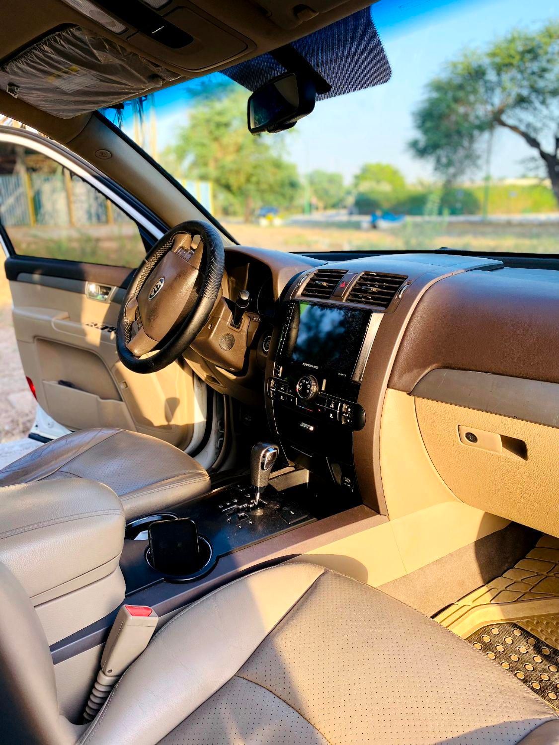 کیا موهاوی فول v6 - 2012