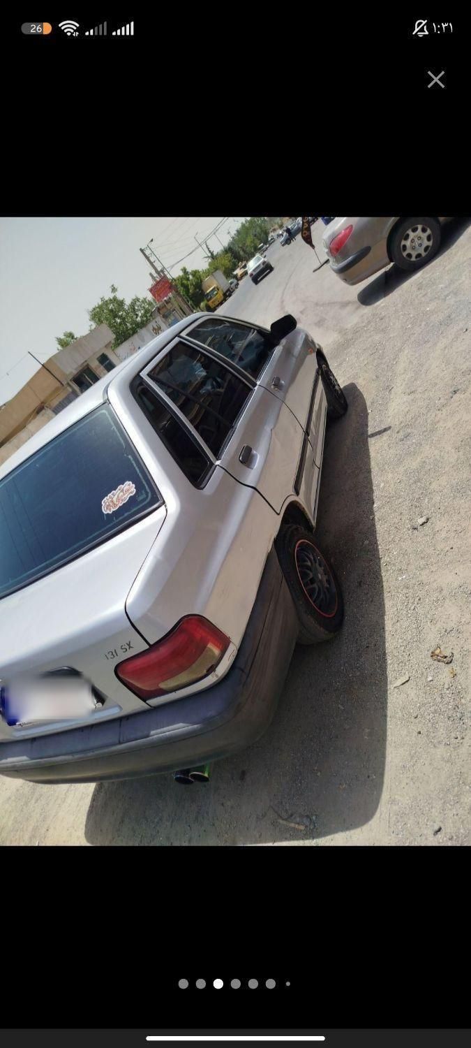 پراید 131 SL - 1390