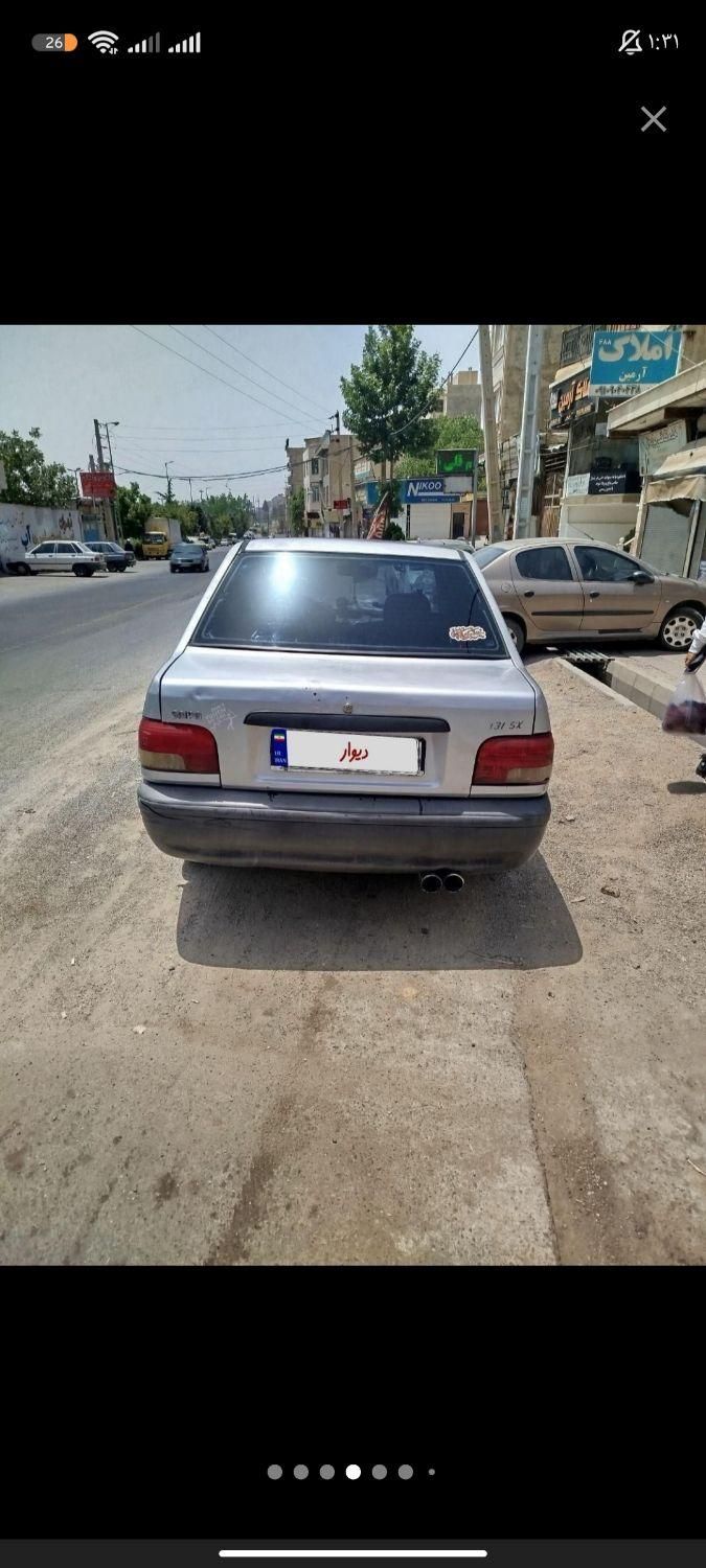پراید 131 SL - 1390