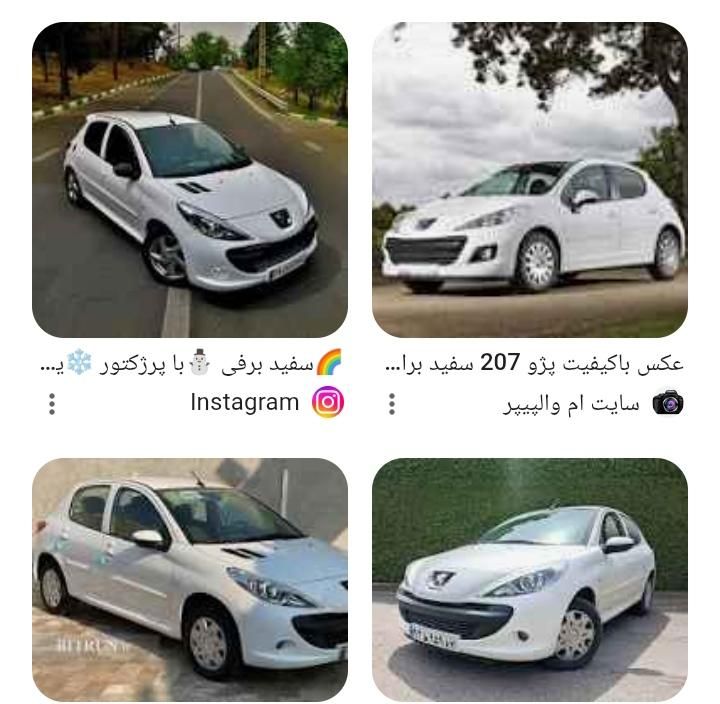 خودرو پژو، 207 آگهی ann_19330299