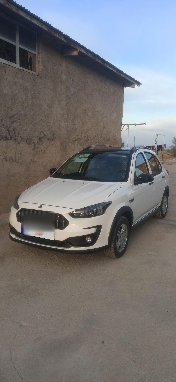 اطلس G دنده ای - 1403