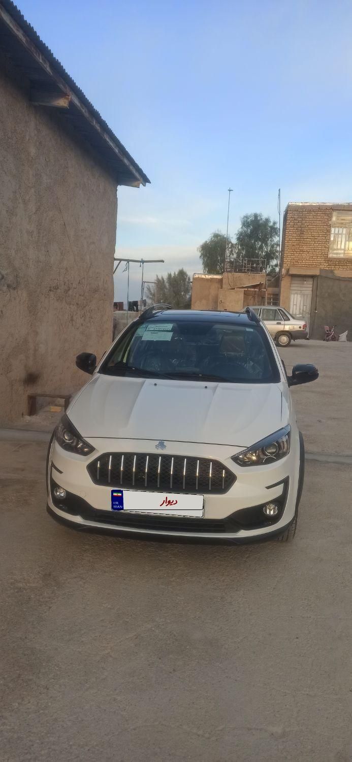 اطلس G دنده ای - 1403