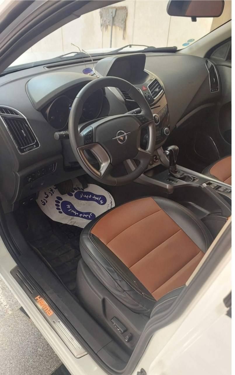 هایما S5 اتوماتیک CVT - 1399