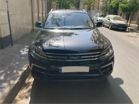 خودرو کوپا، T210 آگهی ann_19330512