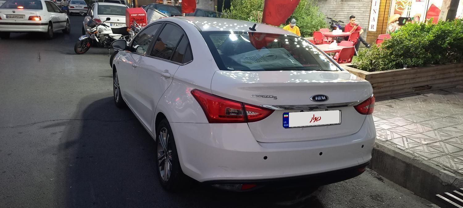 چری آریزو ۵ توربو TE - 1400