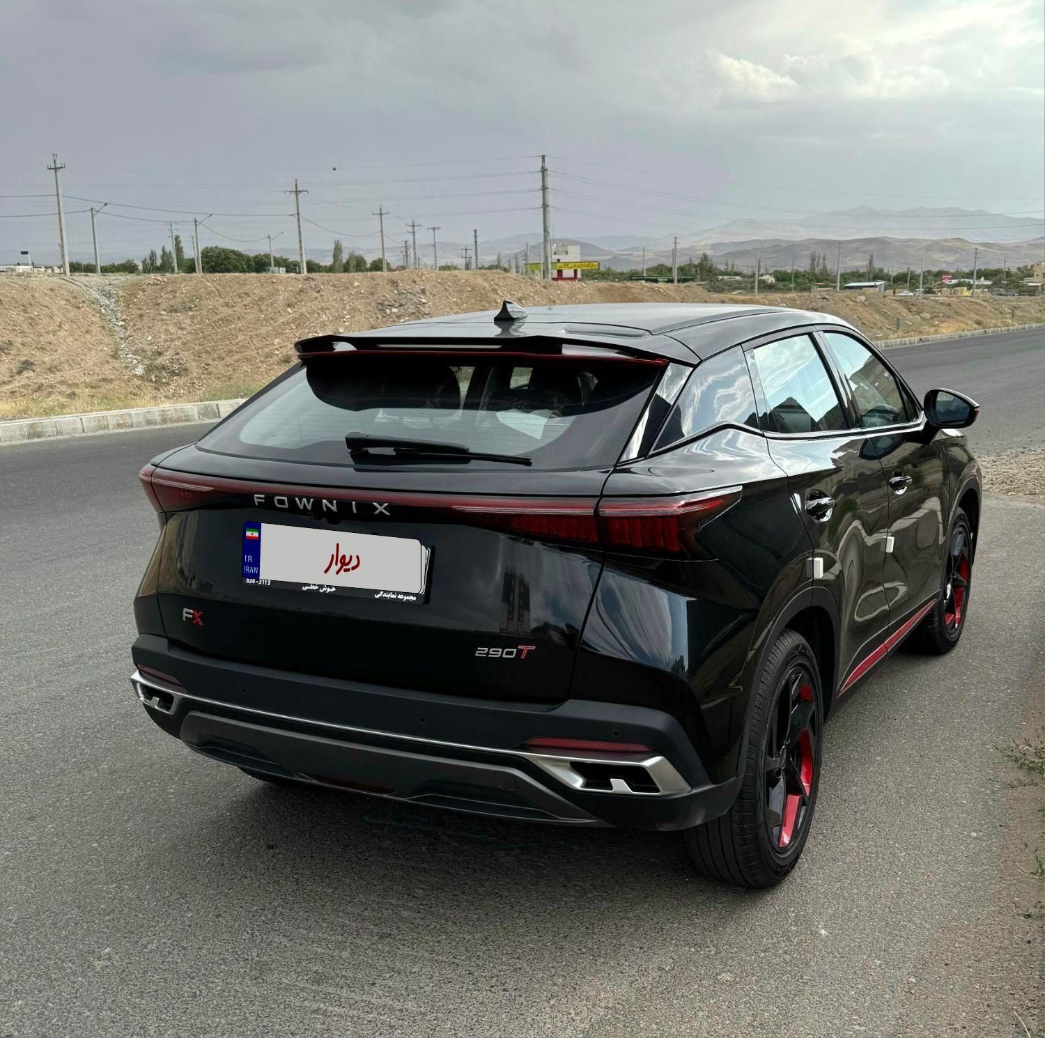 فونیکس FX پریمیوم FWD - 1402