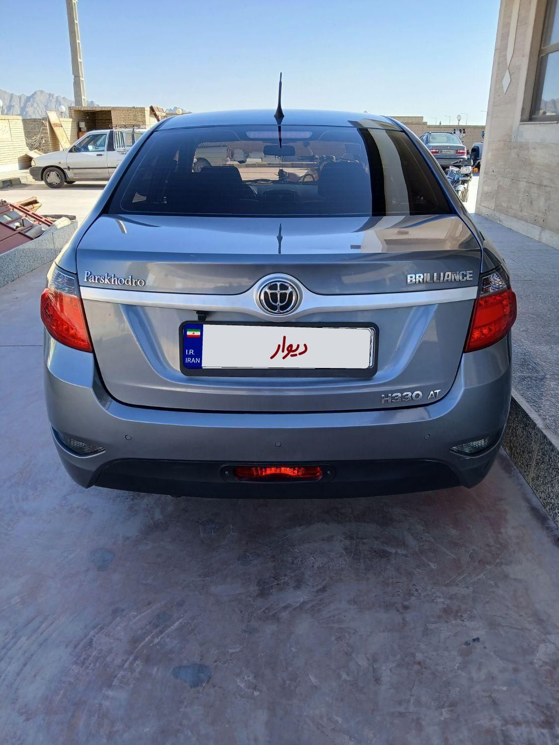 برلیانس H330 اتوماتیک 1500 - 1396